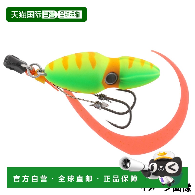 日本直邮jackall 鲷鱼拉钓 TG 开关 120 克 F - 0281 亮