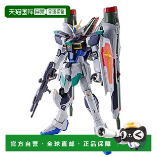 【日本直邮】bandai万代模型玩具MG 1/100比例手MS-06S炮装脉冲高