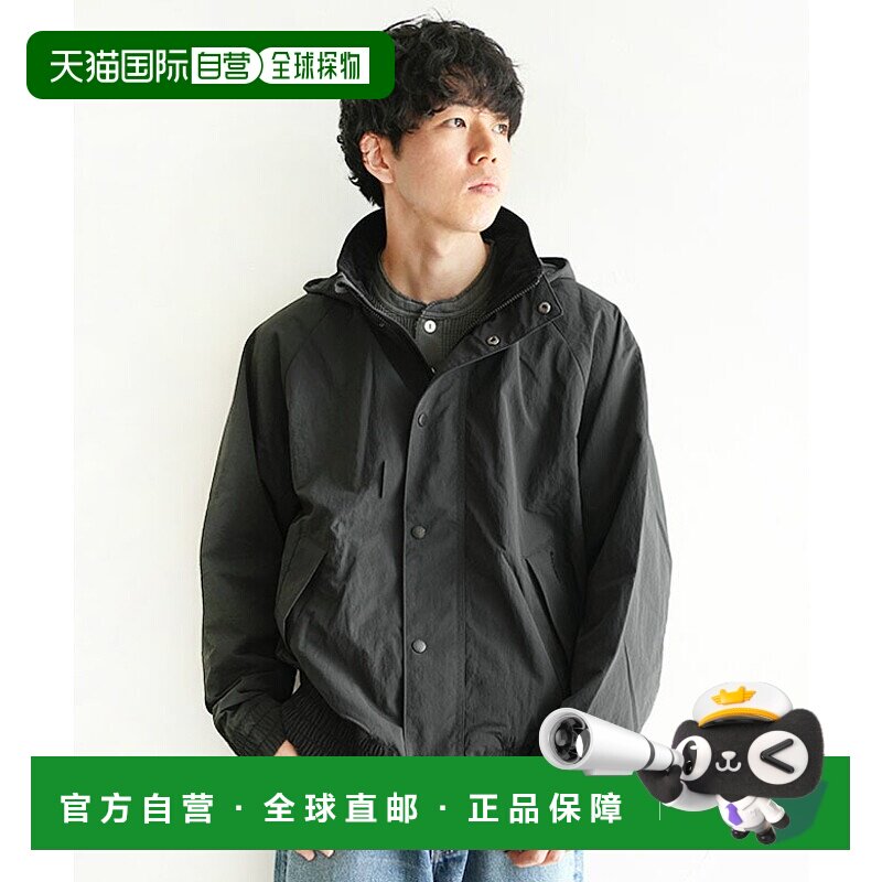 日本直邮Barbour Blouson Transport SP 夹克男士防雨夹克 [MSP01