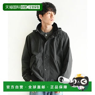 日本直邮Barbour Blouson Transport SP 夹克男士防雨夹克 [MSP01