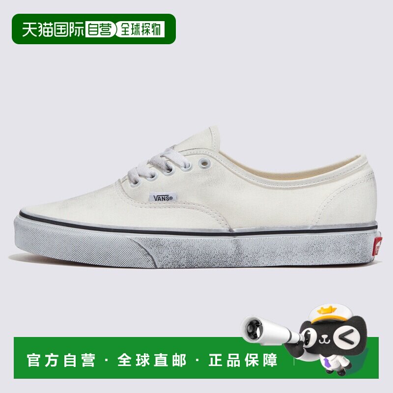 日本直邮Vans Authentic 舒适百搭 耐磨 低帮 板鞋 男女同款 白色