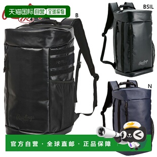 日本直邮RAWLINGS 男士女士运动员桶包46L 棒球配件竞技包包包防