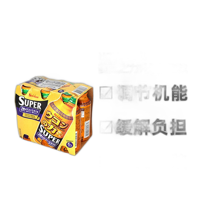 日本直邮House好侍super姜黄之力升级解酒不宿醉功能饮料6瓶装