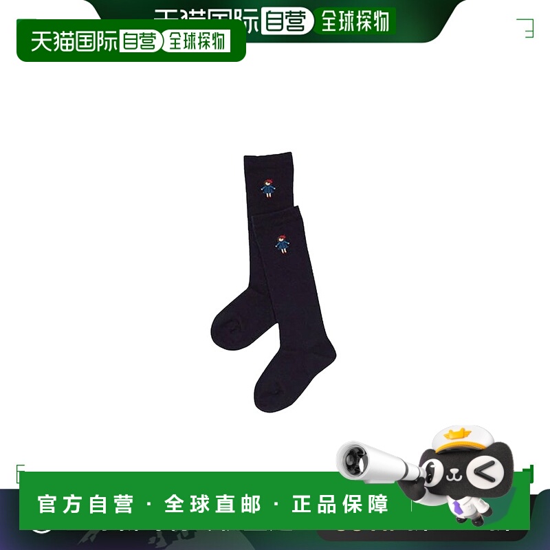 日本直邮日潮 familiar 日本制舒适可爱儿童高筒袜