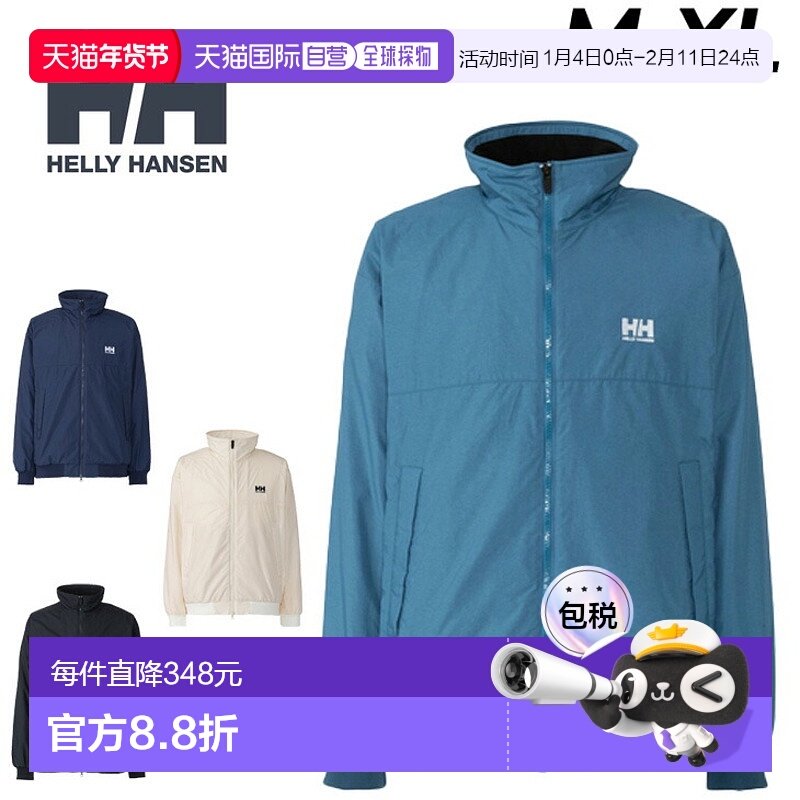 商品详情图片