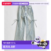 美腿显长弹力微喇牛仔裤 1h可退 OLIVE 女装 日本直邮OLIVE des