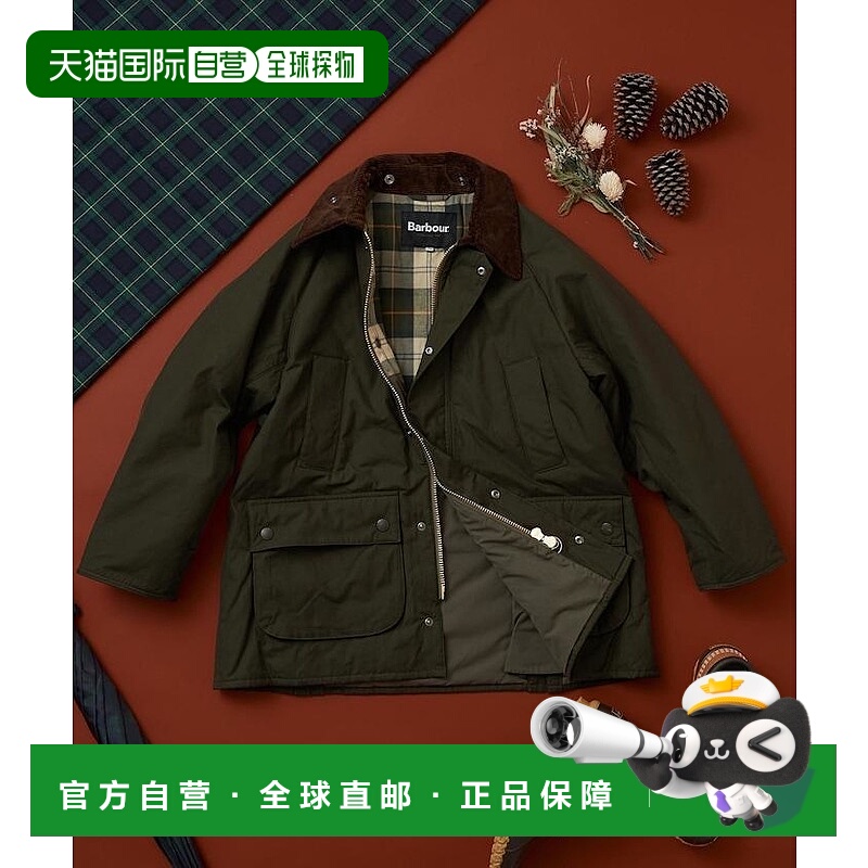 1h可退 日本直邮Barbour 女装 联名限定 中棉夹克 宽松廓形 格纹