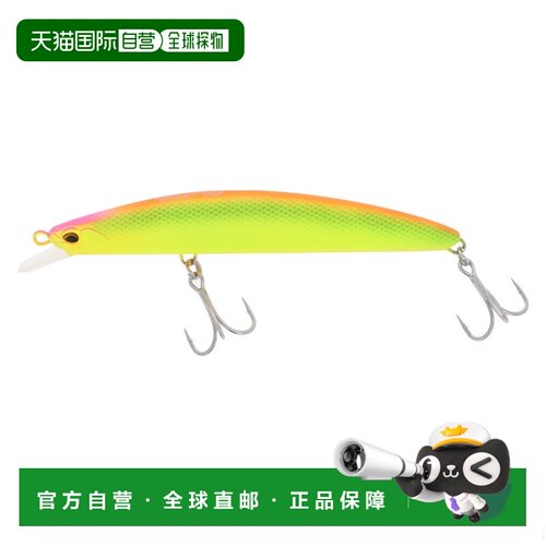 日本直邮DUO Tide Minnow Ghost 150F 路亚饵 橙沙香蕉色