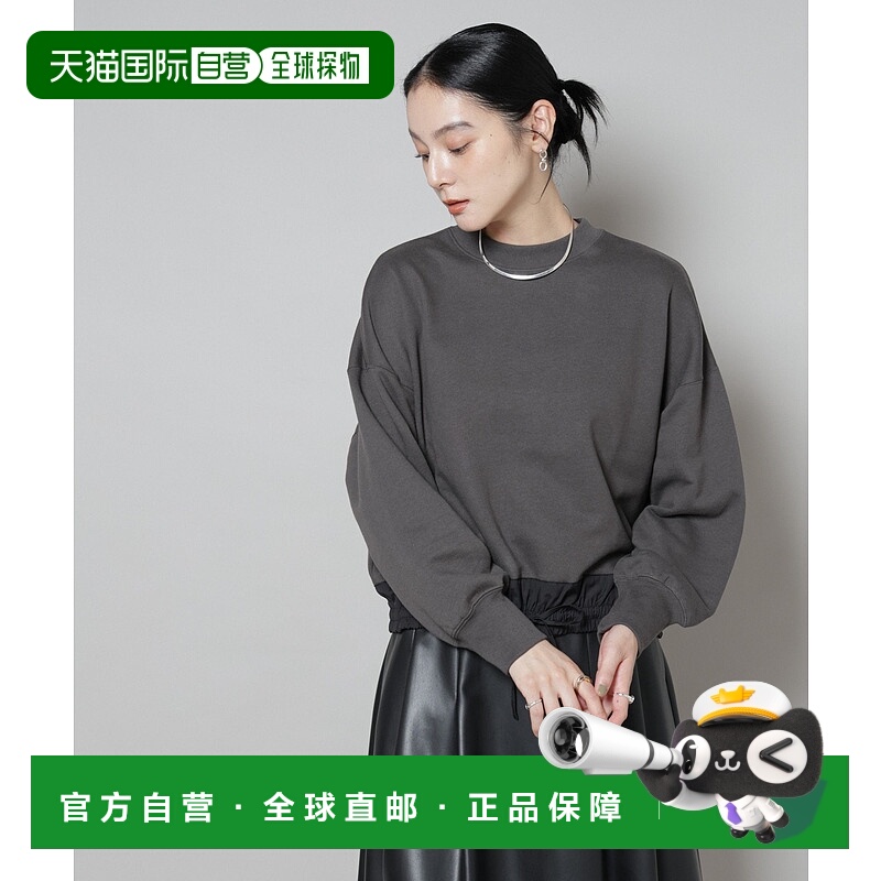 日本直邮NANO universe