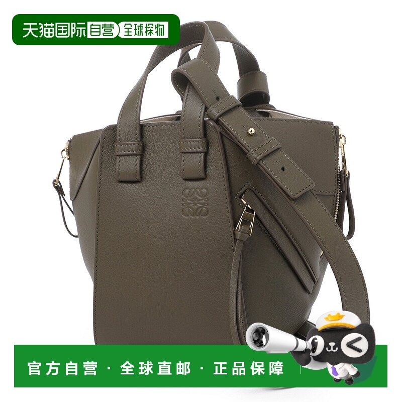 日本直邮LOEWE 3WAY女士手提包 a538h13x10 3969 HAMMOCK COMPACT