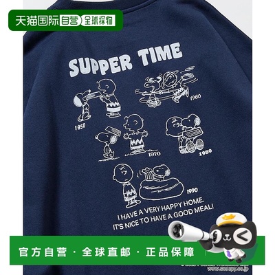1h可退 日本直邮FREAK'S STORE男装PEANUTS联名宽松印花圆领卫衣