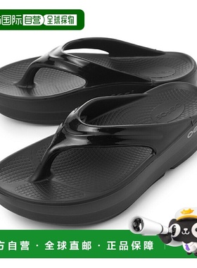 日本直邮OOFOS Tong 女士凉鞋oomega黑色[2025AW]