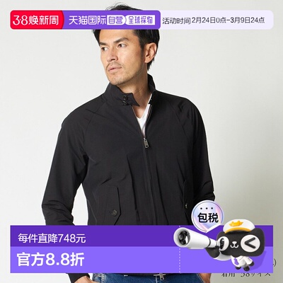 BARACUTA 男士哈林顿夹克摇摆上衣 G9 现代 BRCPS0001 BC
