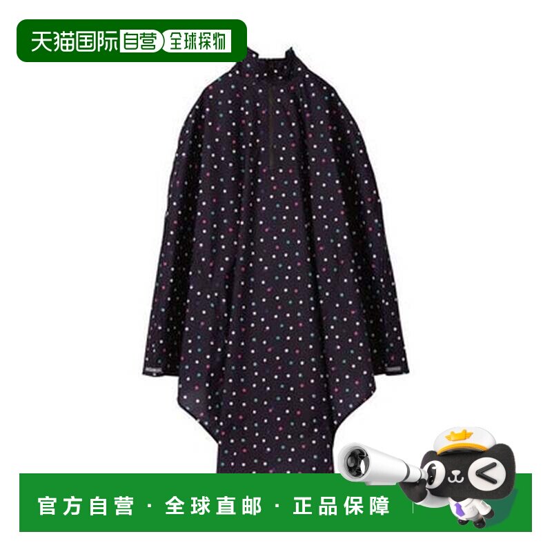 日本直邮自行车雨衣 俏丽蓬蓬 防水防泼水 女士雨披（复古圆点藏