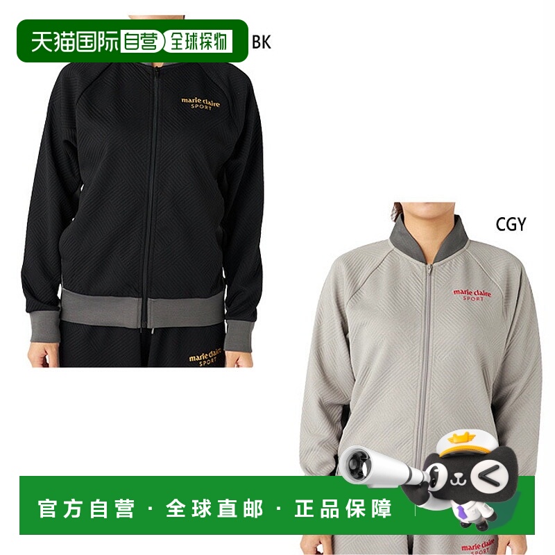 日本直邮Marie Claire 女士提花弹力长袖高尔夫上衣 (444708)