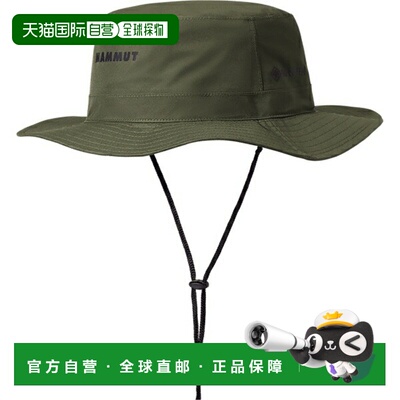 日本直邮MAMMUT Climate Gore-Tex Hat AF户外雨帽 119101950-402
