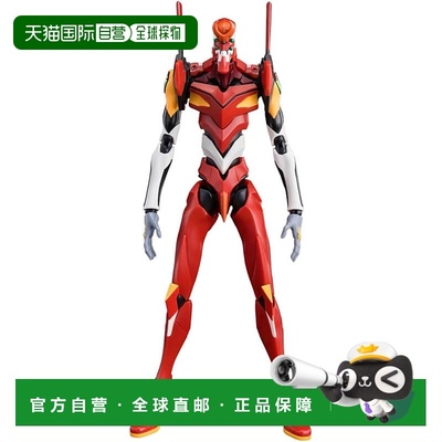 【日本直邮】童友社 Blokees 动作版 EVA2号机 170mm 拼装