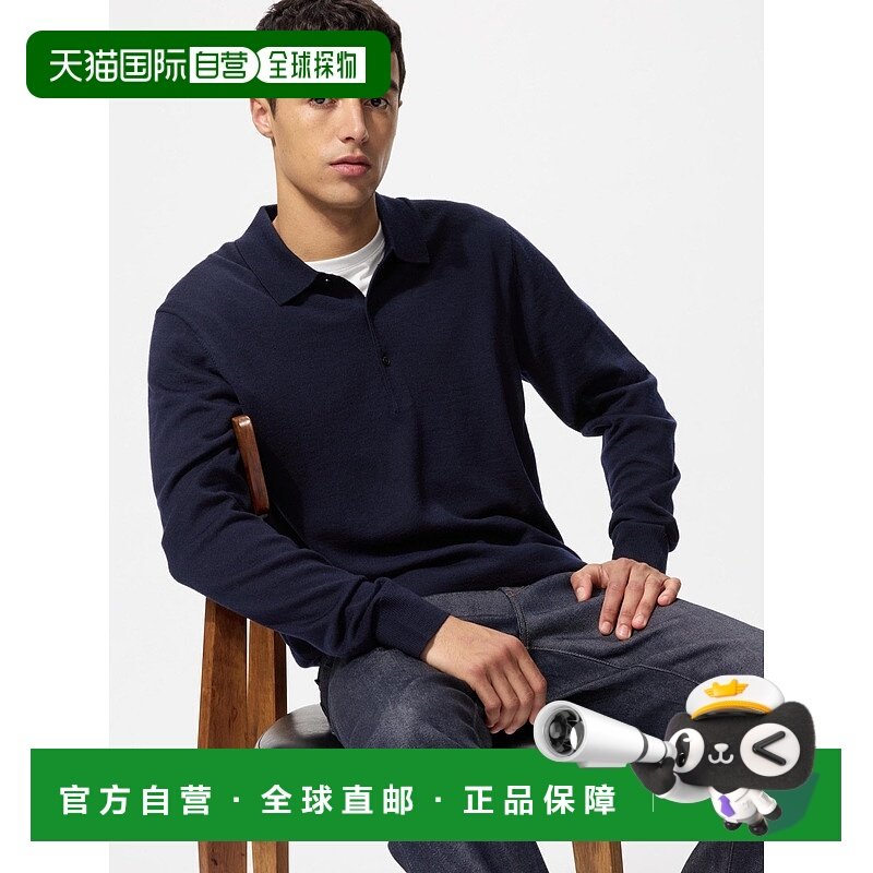 日本直邮Uniqlo Merino 针织POLO衫 460939优衣库