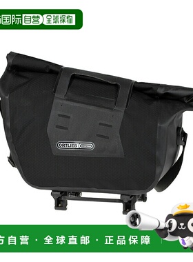 日本直邮ORTLIEB 后备箱包 RC 自行车包防水自行车载物包12升黑色