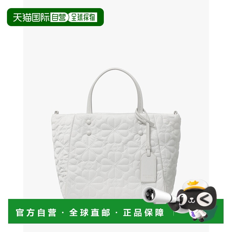1h可退 日本直邮kate spade new york 男女同款 环保再生聚酯绗缝