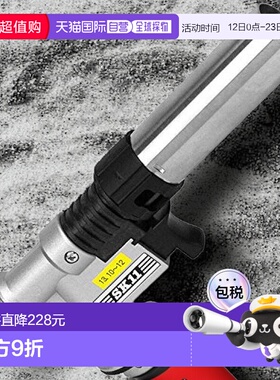 日本直邮【】Sk11藤原产业 喷火枪 一触式 ST-200X