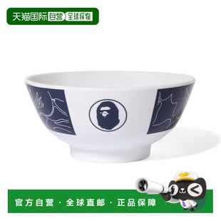 BATHING 米饭碗 APE CAMO SOLID 日本直邮A