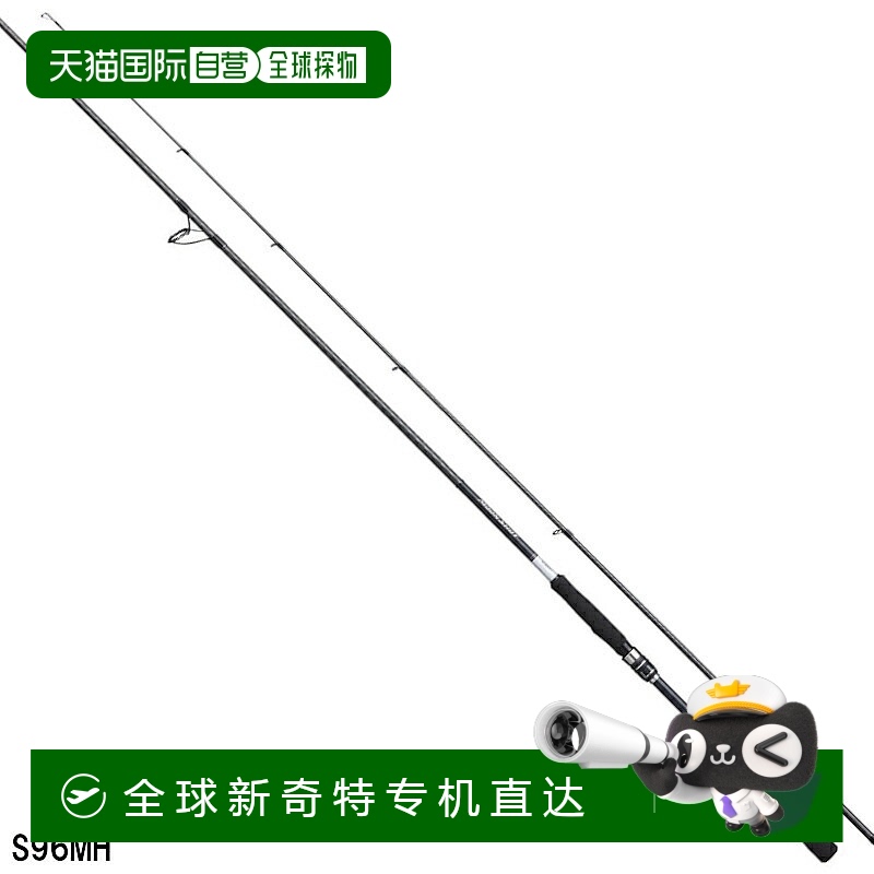 日本直邮禧玛诺 Shimano 海鲈 钓竿 月光 射击 S96MH [2021 年 型