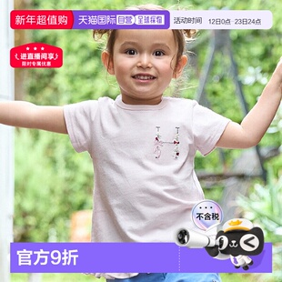 日本直邮Petit Main 字母T恤