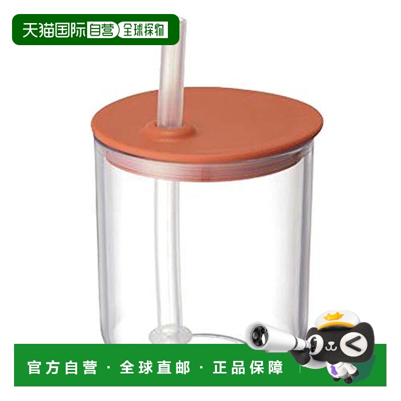 【日本直邮】kinto杯子BONBO儿童吸管水杯橙色大容量方便携带