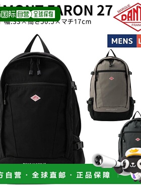 日本直邮Danton Mont Faron 27男女通用27L黑色米色灰色休闲包背2