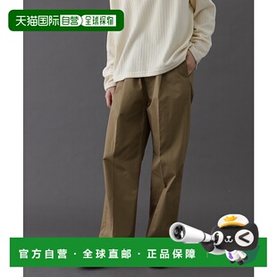 1h可退 日本直邮FORK&SPOON 女装宽松易打理斜纹棉裤 橡筋腰设计