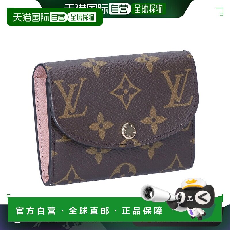 日本直邮路易威登 LOUIS VUITTON 折叠钱包 两折钱包 老花 M62361