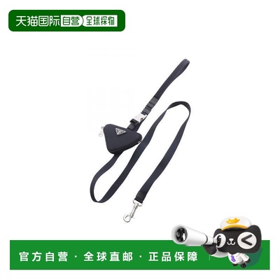 日本直邮中古Prada普拉达男S级99新accessory配饰尼龙其他蓝色