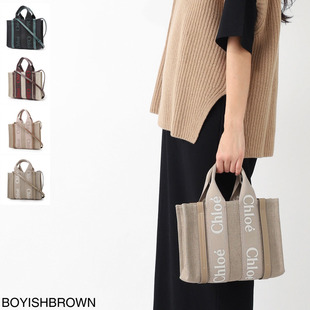 日本直邮Chloe 女士两用托特包 chc23as397l17 920 黑绿1 Woody
