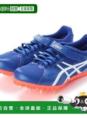 日本直邮 Asics 陆上跑步钉鞋 HEATFLAT FR 7 TTP526 田径钉鞋