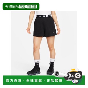 日本直邮NIKE-耐克妇女新南威尔士州弗莱克先生 其他底部运动