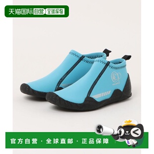 日本直邮ocean Aqua pacific 高帮水陆两用防滑 Shoe 男鞋 1h可退