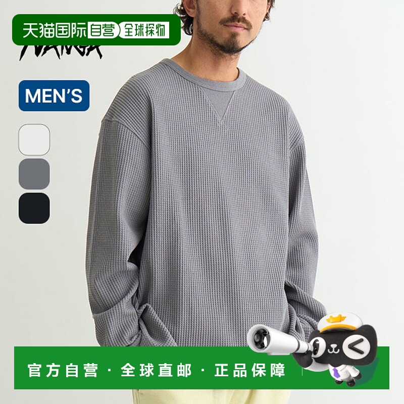 日本直邮 NANGA ECO HYBRID WAFFLE L/S TEE 男士 NW2311-1G218
