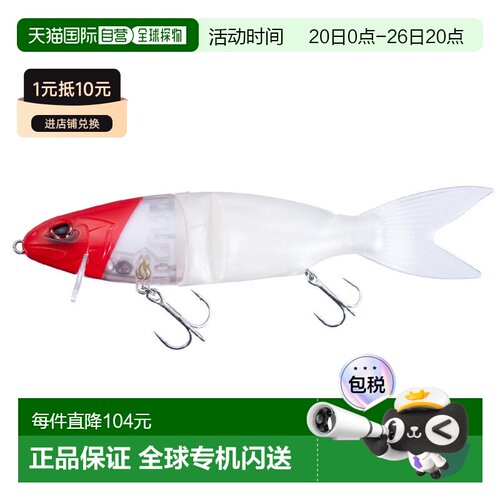 日本直邮OSP 海鲈鱼饵 Karen 180F SW KSW59 红头