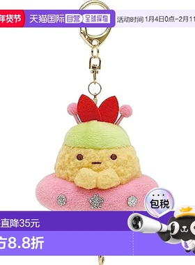 【日本直邮】San X毛绒玩具挂件  角落生物飞尾炸虾MO09801