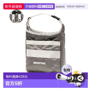日本直邮BRIEFING GOLF ROUND CART COOLER ECO TWILL 冷却包 [BR