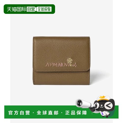 日本直邮MARNI 卡盒 卡套 PFMO0136U0 P6533 MENDING 卡片夹 MUD