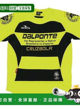 日本直邮DALPONTE 边境训练衬衫 DPZ53-FYELLOW 男士