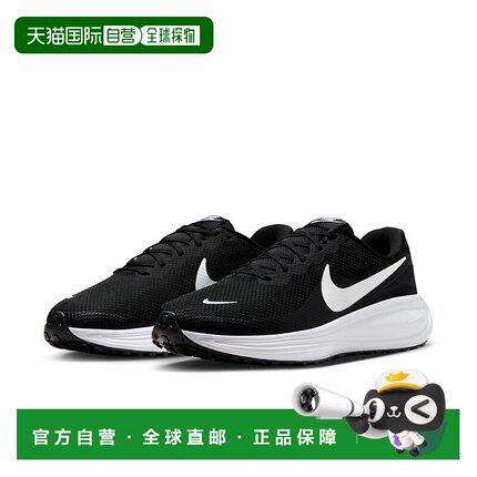 日本直邮NIKE男士跑步鞋Nike Revolution 8女Air Zoom Upturn SCI