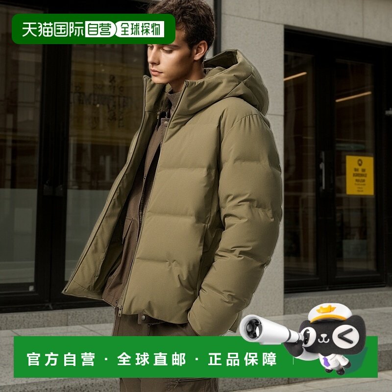 日本直邮Uniqlo Seamless 无缝羽绒夹克 470077优衣库鸭绒