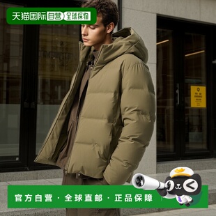 日本直邮Uniqlo Seamless 无缝羽绒夹克 470077优衣库鸭绒