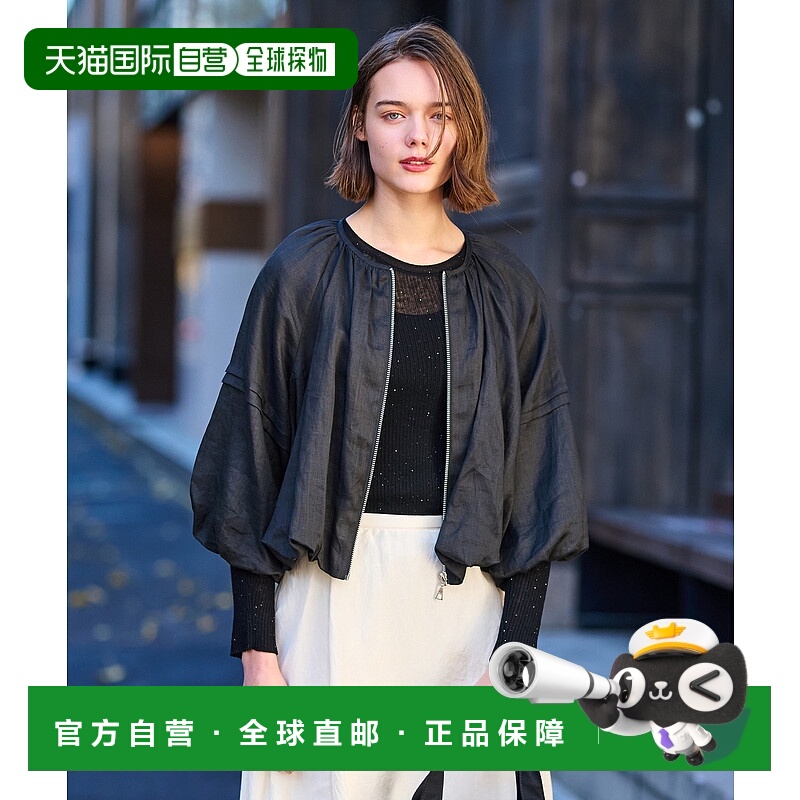 1h可退 日本直邮DRESSTERIOR 女士可机洗麻质短款外套 0854250320