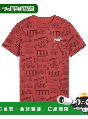 日本直邮【日本直邮】PUMA彪马儿童T恤687845-15