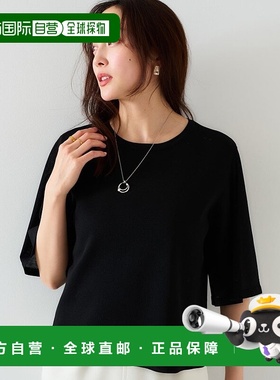 日本直邮UNTITLED 透明紫色针织外套 UN1285EW071401 紫色 针织外