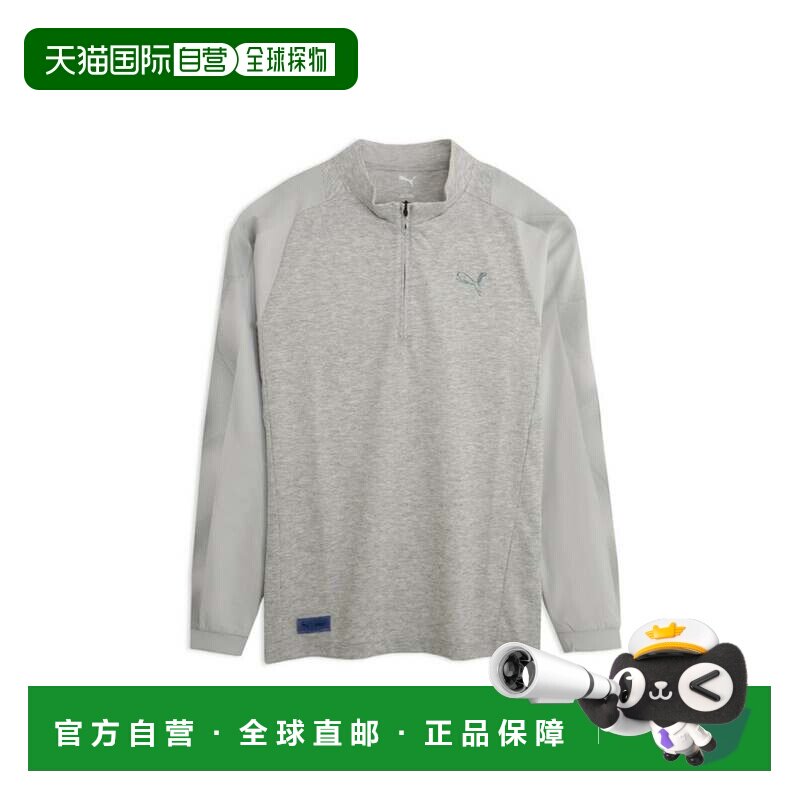 日本直邮PUMA 男式高尔夫ZIKU T7拉链立领长袖半拉链衬衫 灰色铂